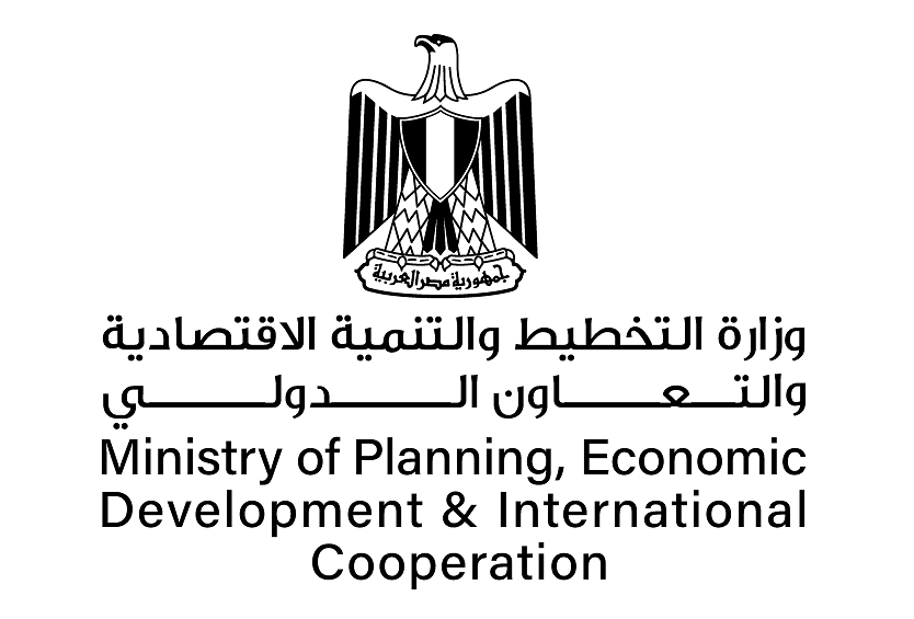 Ministry of Planning and Economic Development
